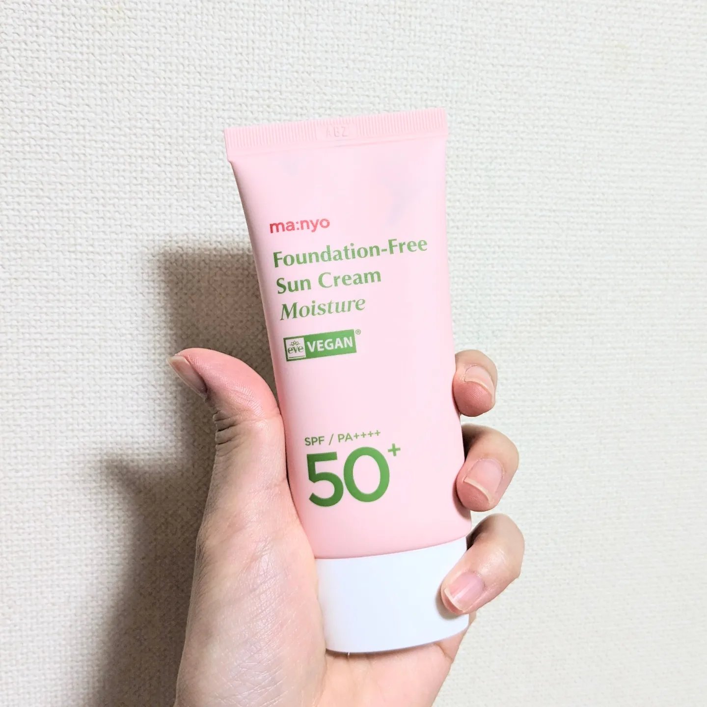 ファンデフリー サンクリーム モイスチャー/manyo/日焼け止めクリームを使ったクチコミ（2枚目）