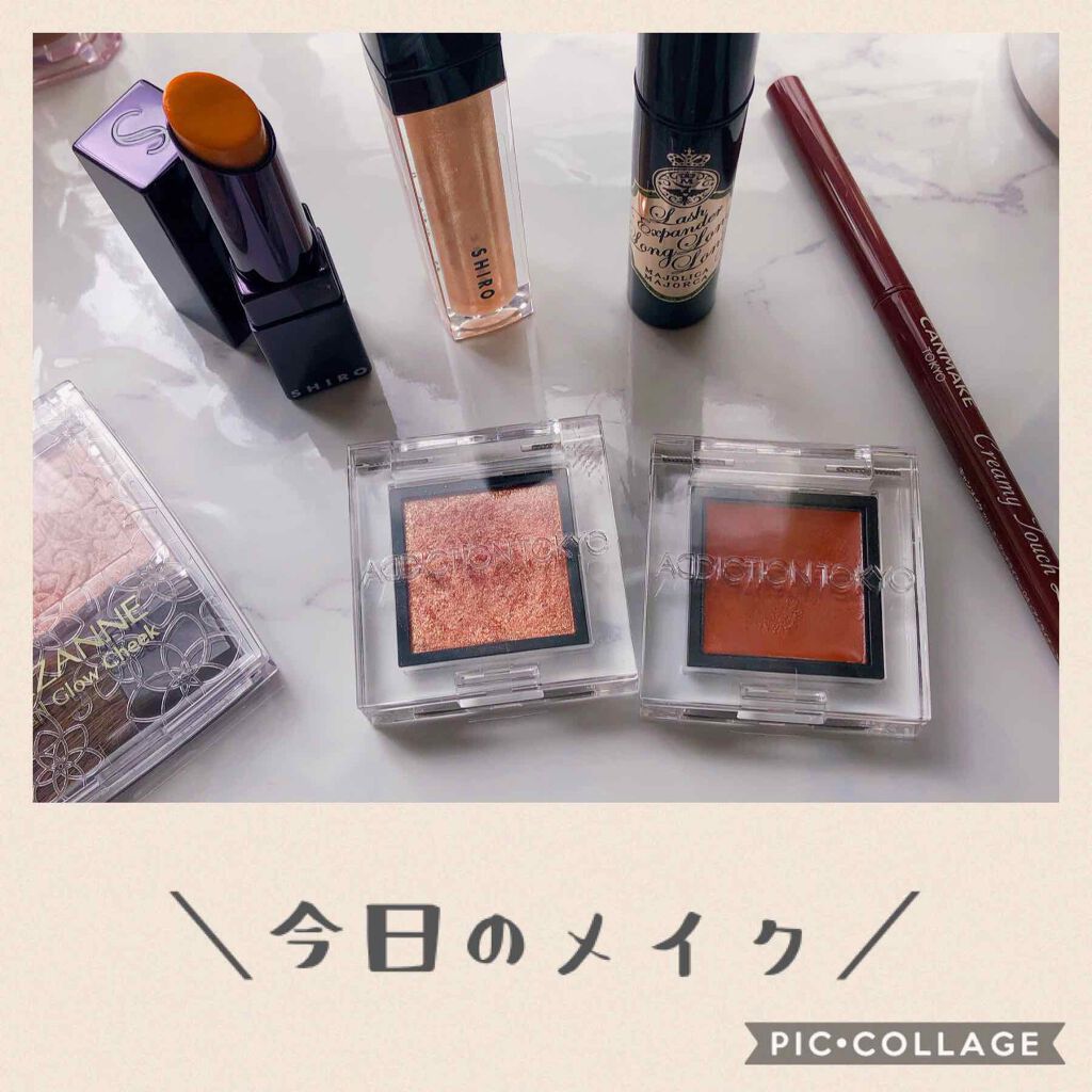 ジンジャーリップカラープライマー/SHIRO/リップクリームを使ったクチコミ（1枚目）