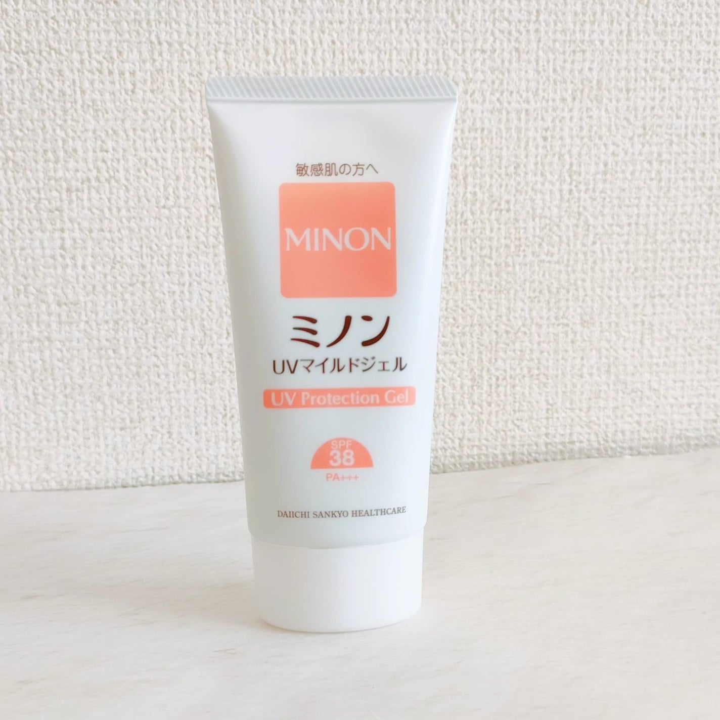 ミノンUVマイルドジェル/ミノン/日焼け止めジェルを使ったクチコミ(2枚目)