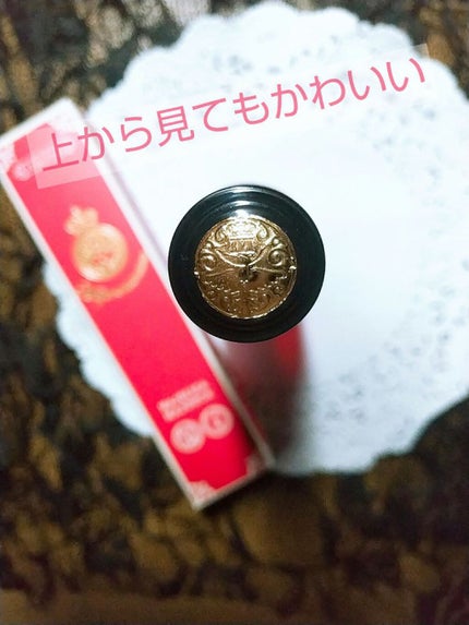 マジョロマンティカ/MAJOLICA MAJORCA/香水(レディース)を使ったクチコミ(3枚目)