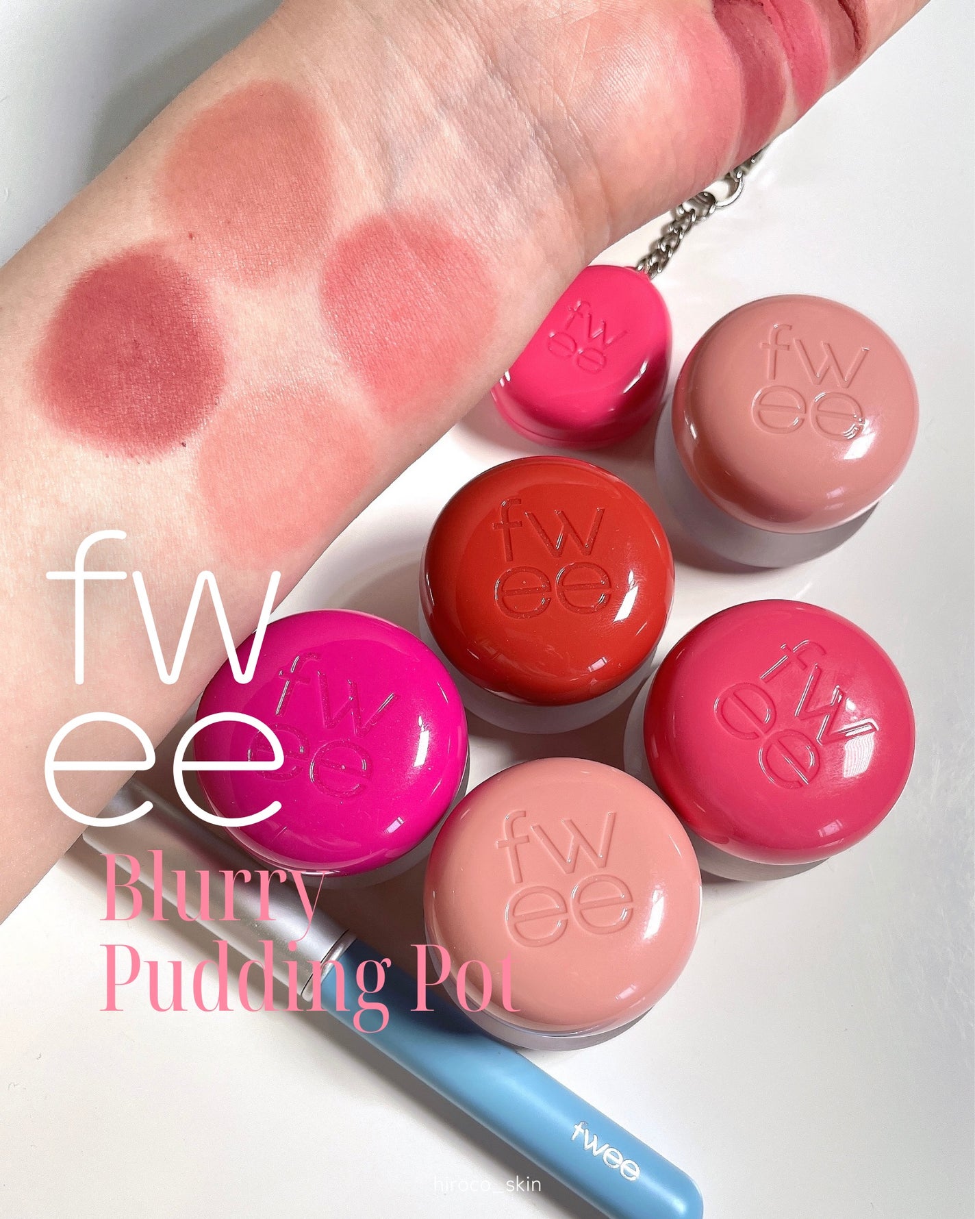 フィー リップアンドチーク ブラーリープリンポット/fwee/口紅を使ったクチコミ(1枚目)