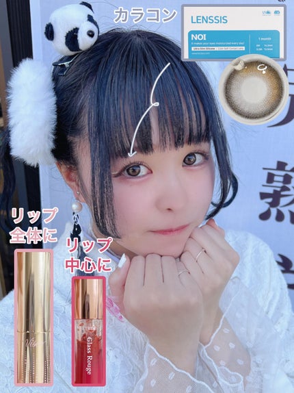 EYE OPENING LINER/UZU BY FLOWFUSHI/リキッドアイライナーを使ったクチコミ(5枚目)