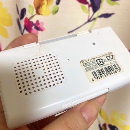 UVファンデーション EXプレミアム/CEZANNE/パウダーファンデーションを使ったクチコミ(3枚目)