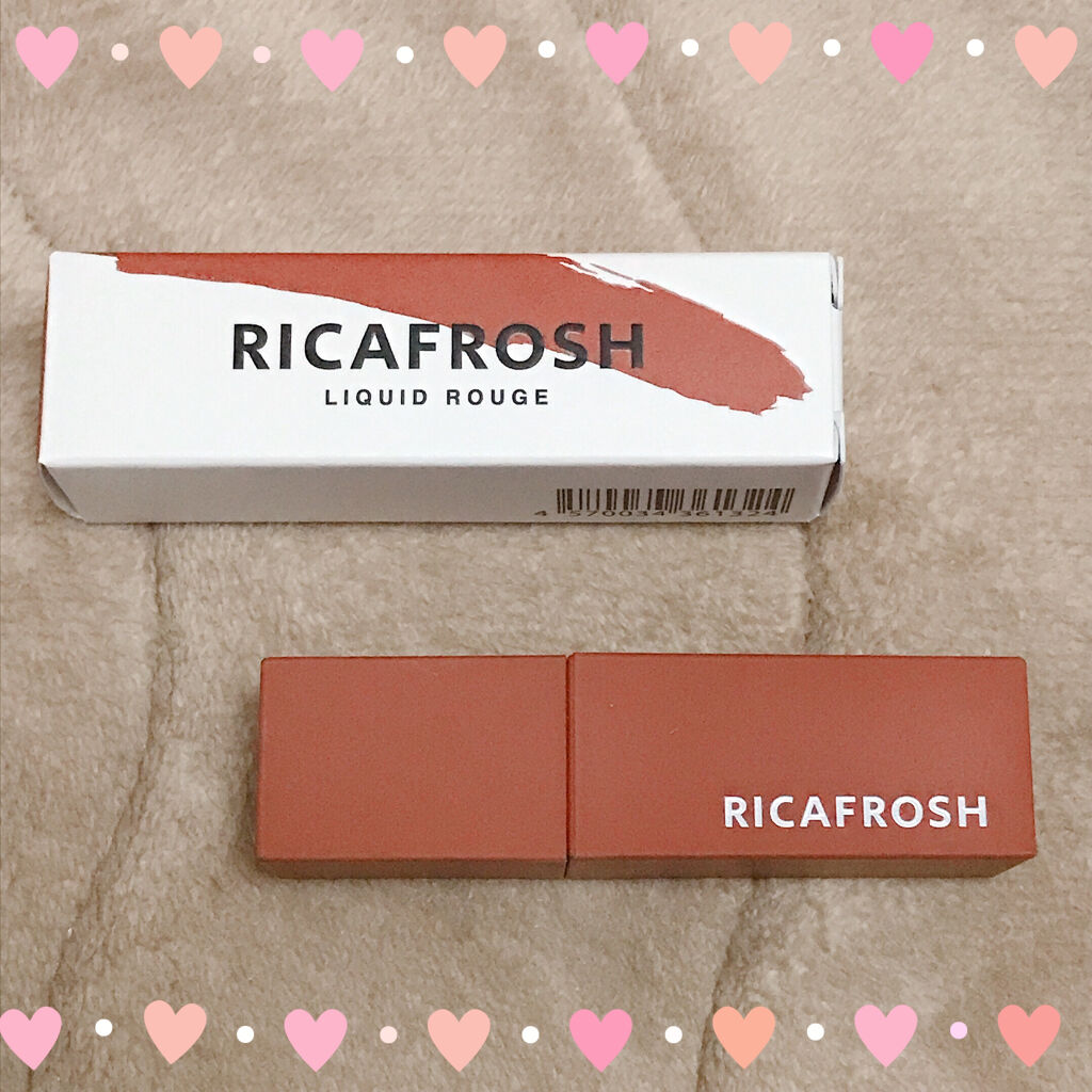 ジューシーリブティント/RICAFROSH/リップティントを使ったクチコミ（1枚目）