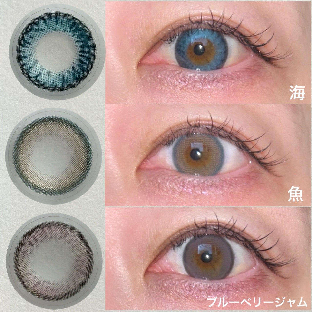 N’s COLLECTION 1day/N’s COLLECTION/ワンデー(1DAY)カラコンを使ったクチコミ(7枚目)