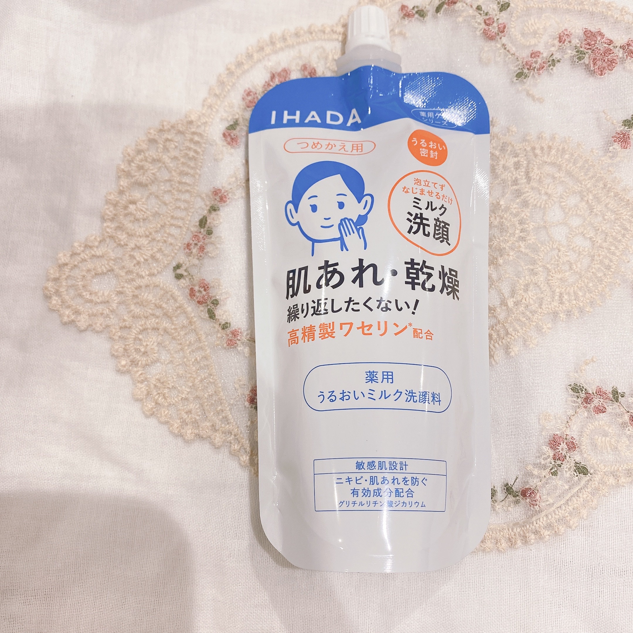 薬用うるおいミルク洗顔料/IHADA/その他洗顔料を使ったクチコミ（1枚目）