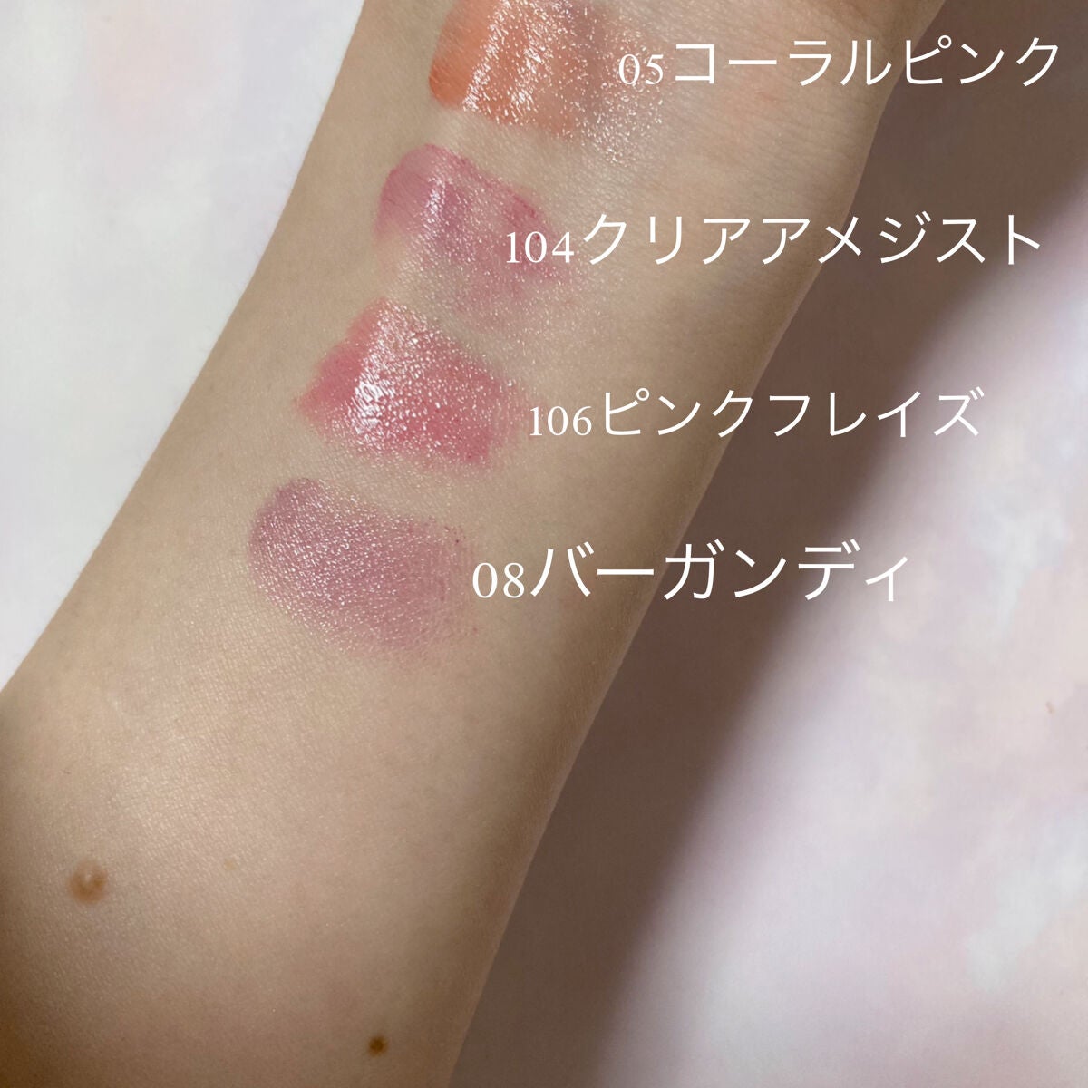 オペラ リップティント N/OPERA/リップティントを使ったクチコミ(2枚目)