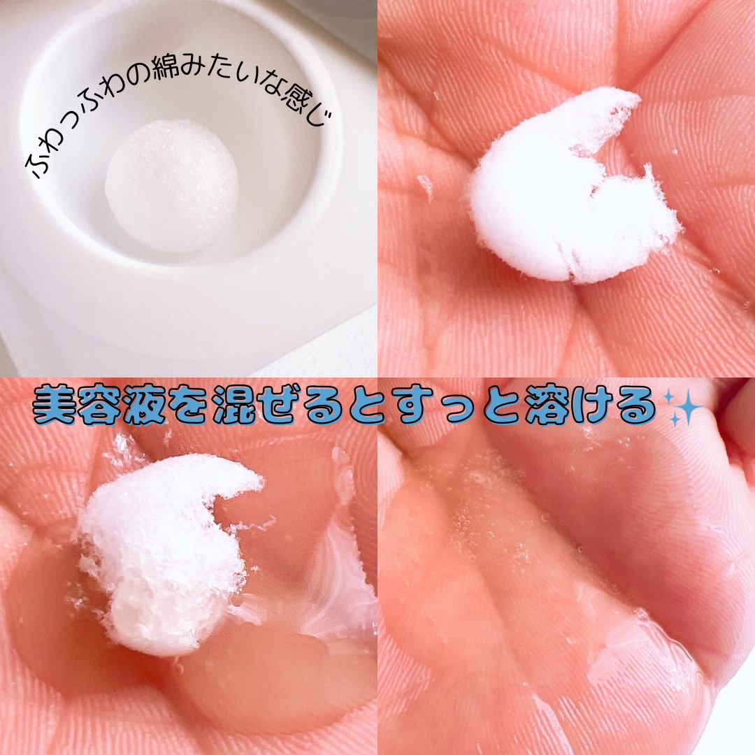 コラーゲンブースティングメルティングカプセル/HEALMIZE/ブースター・導入液を使ったクチコミ（3枚目）