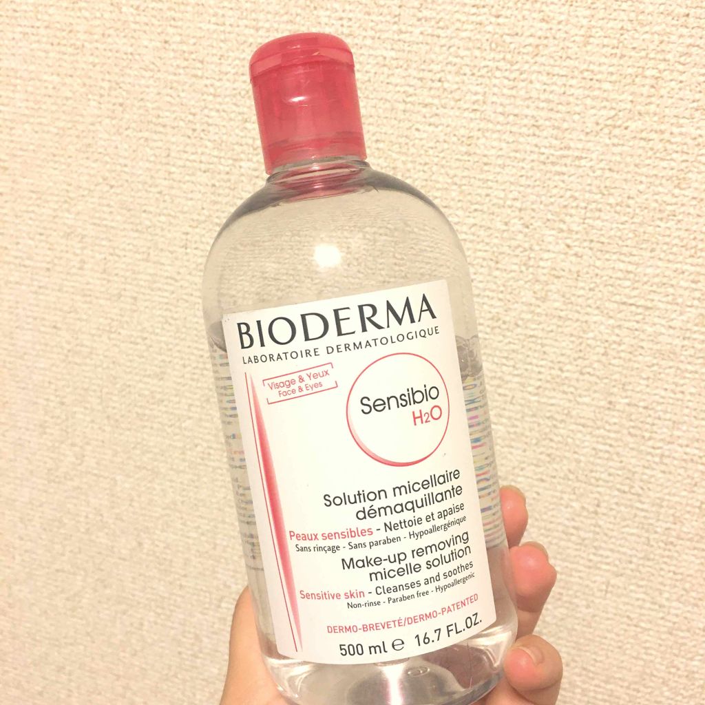 サンシビオ エイチツーオー D/ビオデルマ/クレンジングウォーターを使ったクチコミ（1枚目）