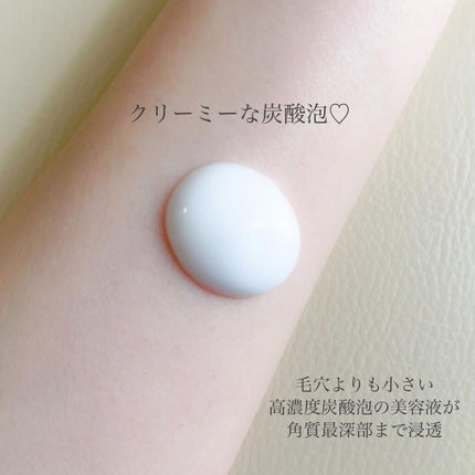 ベースケア セラム<土台美容液>/SOFINA iP/美容液を使ったクチコミ(4枚目)