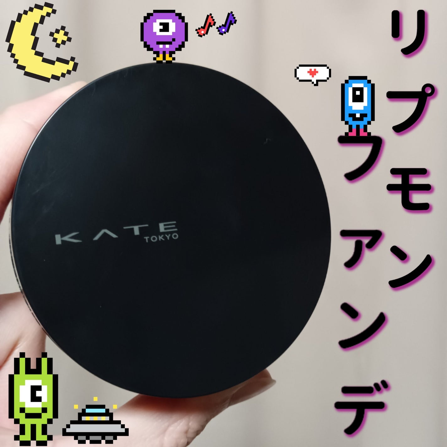 ケイト カラー&カバークッション/KATE/クッションファンデーションを使ったクチコミ(1枚目)