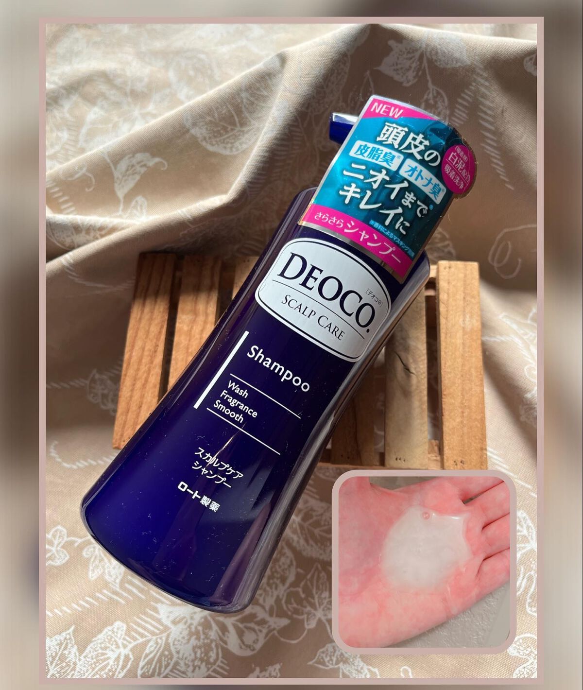 を使ったクチコミ（1枚目）