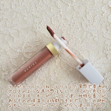 トーン ペタル エッセンス カラー バター/to/one/リップグロスを使ったクチコミ(2枚目)