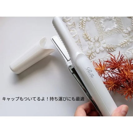 リファ ビューテック フィンガーアイロン/ReFa/ストレートアイロンを使ったクチコミ(2枚目)