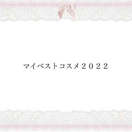 プロ アイ パレット/CLIO/アイシャドウパレットを使ったクチコミ(1枚目)