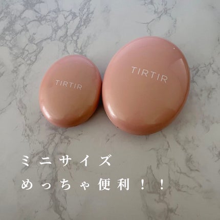 マスクフィットオールカバークッション/TIRTIR(ティルティル)/クッションファンデーションを使ったクチコミ(1枚目)
