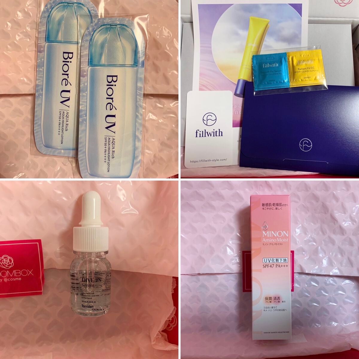 ブルーム ボックス/BLOOMBOX/その他を使ったクチコミ(2枚目)