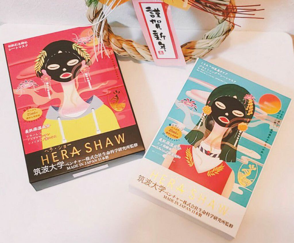 ããã·ã¥ð on LIPS ããã©ã»ã·ã§ãŒãðãã©ã€ãã¢ã€ã¹ãã£ãŒãã¹ã¯ðãã«ããšãã§ã¯ãã¿..ãïŒ4æç®ïŒ