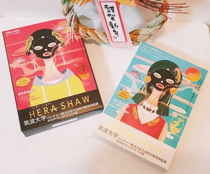 ããã·ã¥ð on LIPS ããã©ã»ã·ã§ãŒãðãã©ã€ãã¢ã€ã¹ãã£ãŒãã¹ã¯ðãã«ããšãã§ã¯ãã¿..ãïŒ4æç®ïŒ