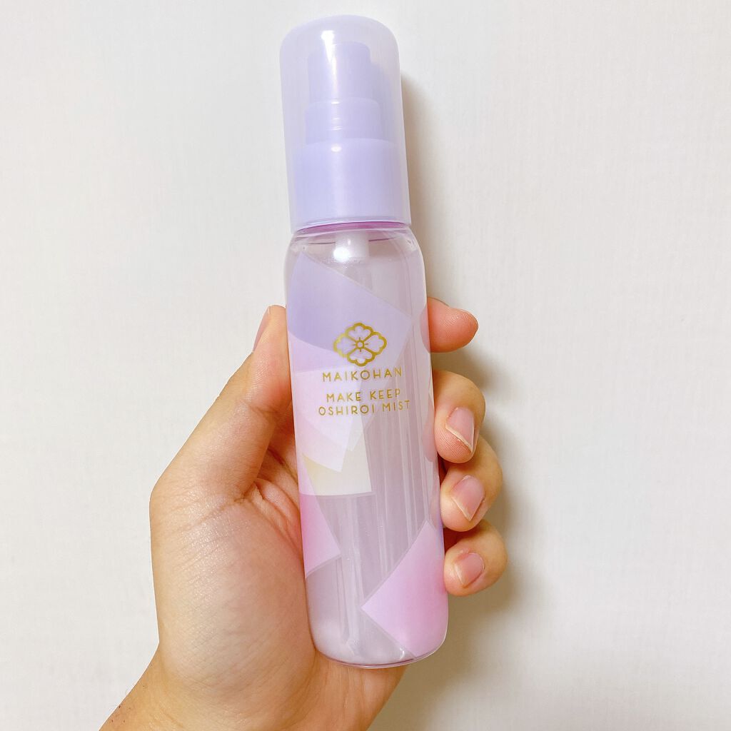 メイクキープおしろいミスト/舞妓はん/ミスト状化粧水を使ったクチコミ（1枚目）