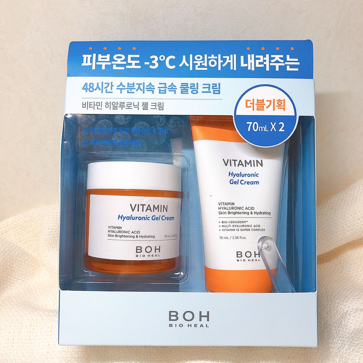 ビタミン ヒアルロニック ジェルクリーム/BIOHEAL BOH/オールインワン化粧品を使ったクチコミ（1枚目）