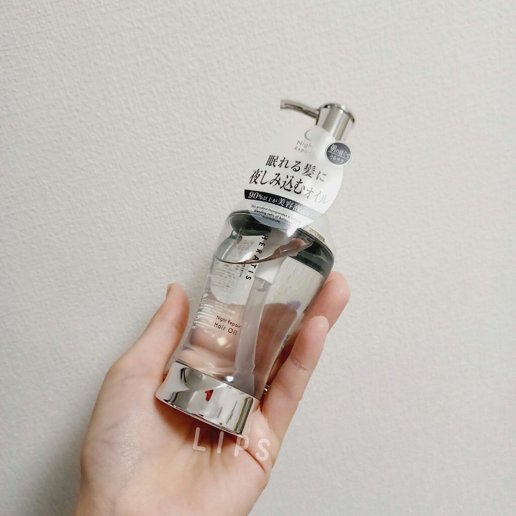 ナイトリペア ヘアオイル/THERATIS/ヘアオイルを使ったクチコミ（1枚目）