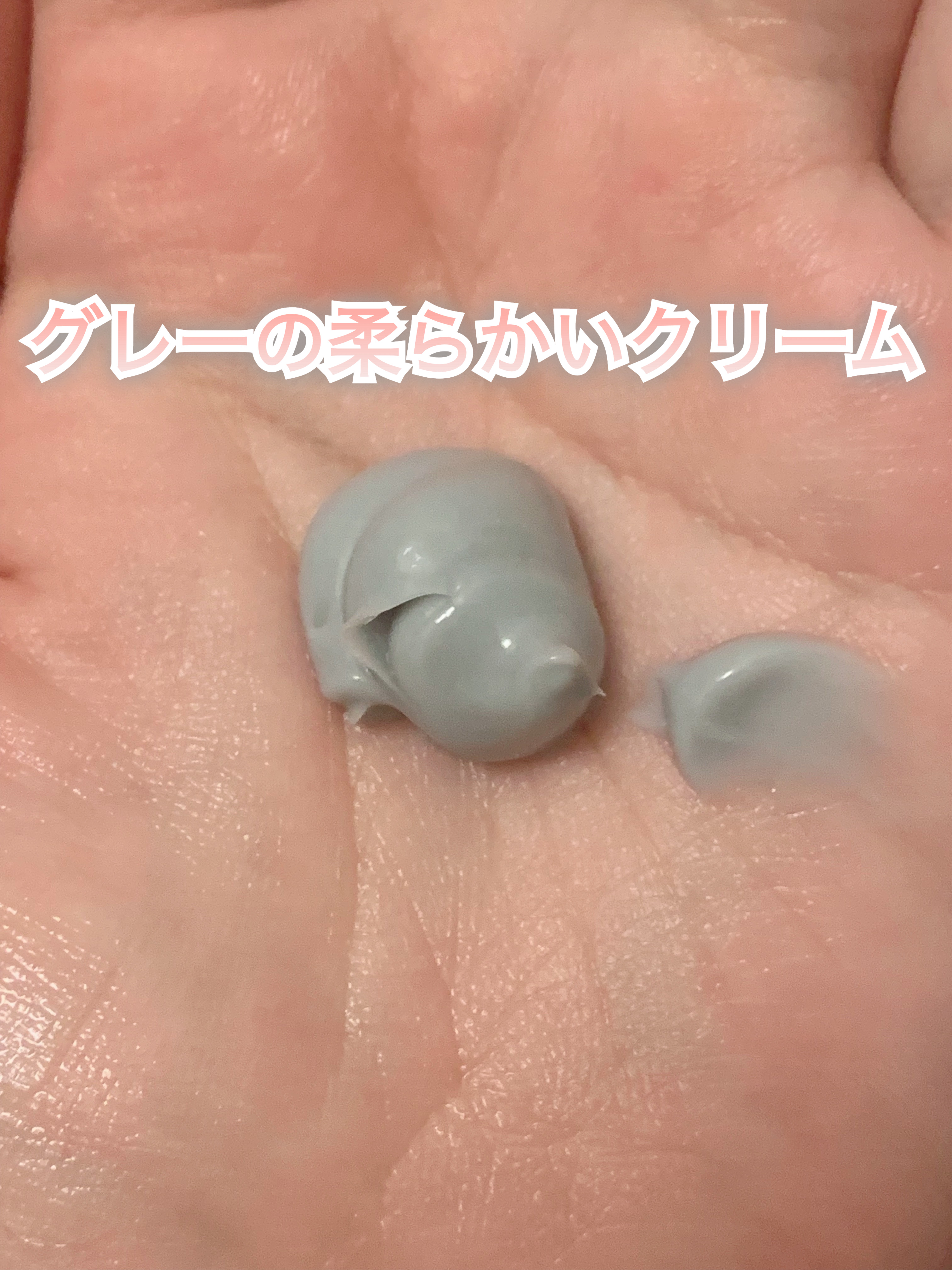 Re: Hair Mask/Re: Recolon/洗い流すヘアトリートメントを使ったクチコミ（2枚目）