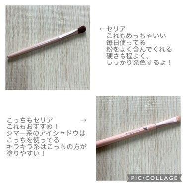 歯ブラシ型メイクブラシ/DAISO/メイクブラシを使ったクチコミ（3枚目）