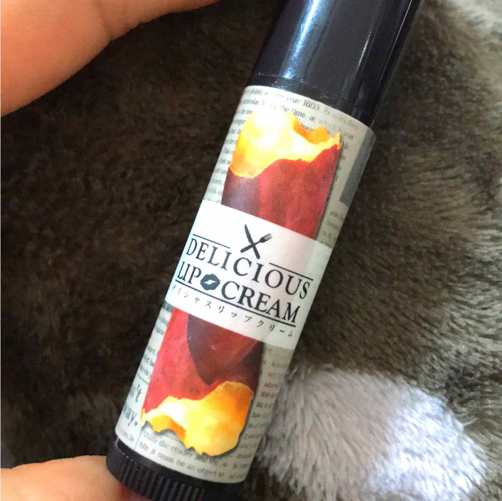 デリシャスリップ YA/デリシャスリップクリーム/リップクリームを使ったクチコミ(1枚目)
