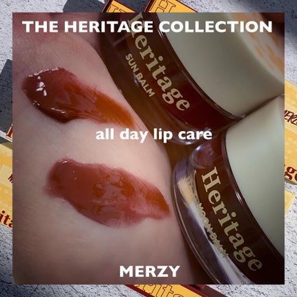ザ ヘリテージ オール デイ リップケア/MERZY/リップバームを使ったクチコミ(1枚目)