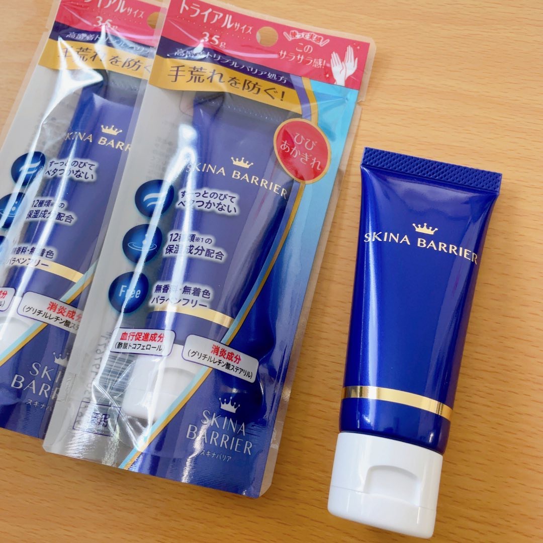 ひどい手荒れ、、荒れる前にも後にも！

スマイルツリー様より、スキナバリア3本頂きました✨ありがとうございます！

ぷるんとしたテクスチャーで、乾燥してガビガビになっている手🖐️にもスーッと馴染みました❗️塗った後、ベタつかないのも◎✨
