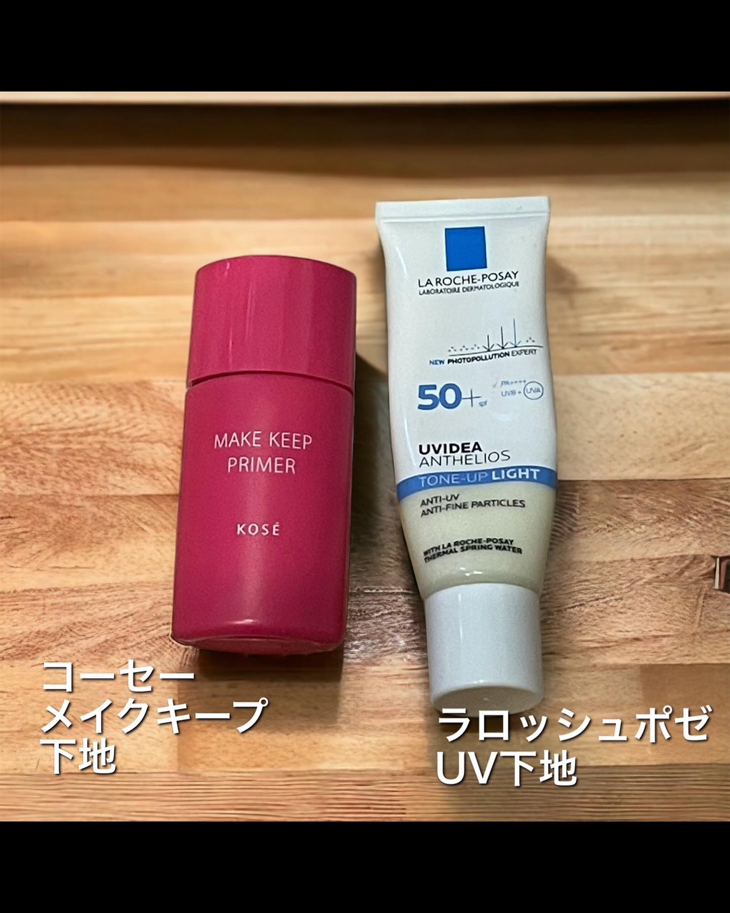 スタジオ フィックス プロ セット ブラー ルース パウダー/M・A・C/ルースパウダーを使ったクチコミ（2枚目）