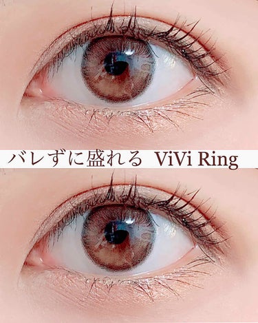 ViVi Ring 1day/OLENS/ワンデー（１DAY）カラコンを使ったクチコミ（1枚目）