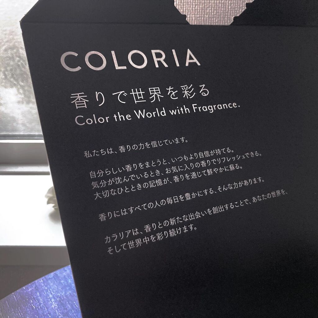 ロー ア ラ ローズ オードトワレ/メゾン フランシス クルジャン/香水(レディース)を使ったクチコミ(5枚目)