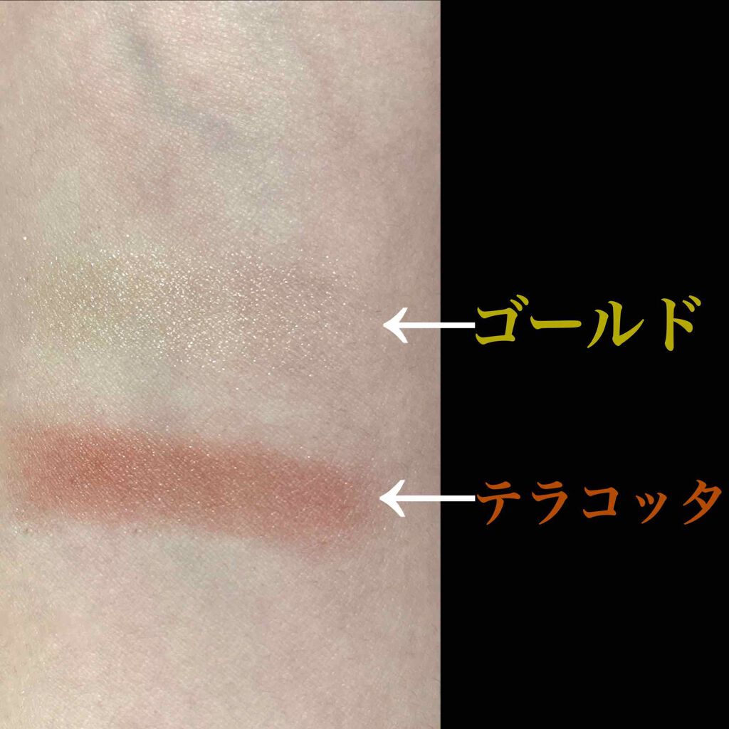 ダブルヴェール アイズ/Visée/アイシャドウパレットを使ったクチコミ(2枚目)