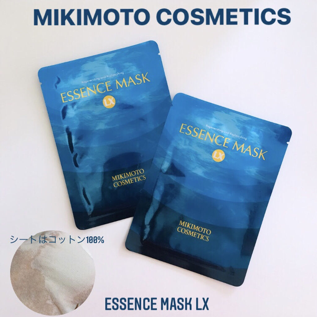 オープニング大セール】 MIKIMOTOミキモト ESSENCE MASK LX 6枚セット