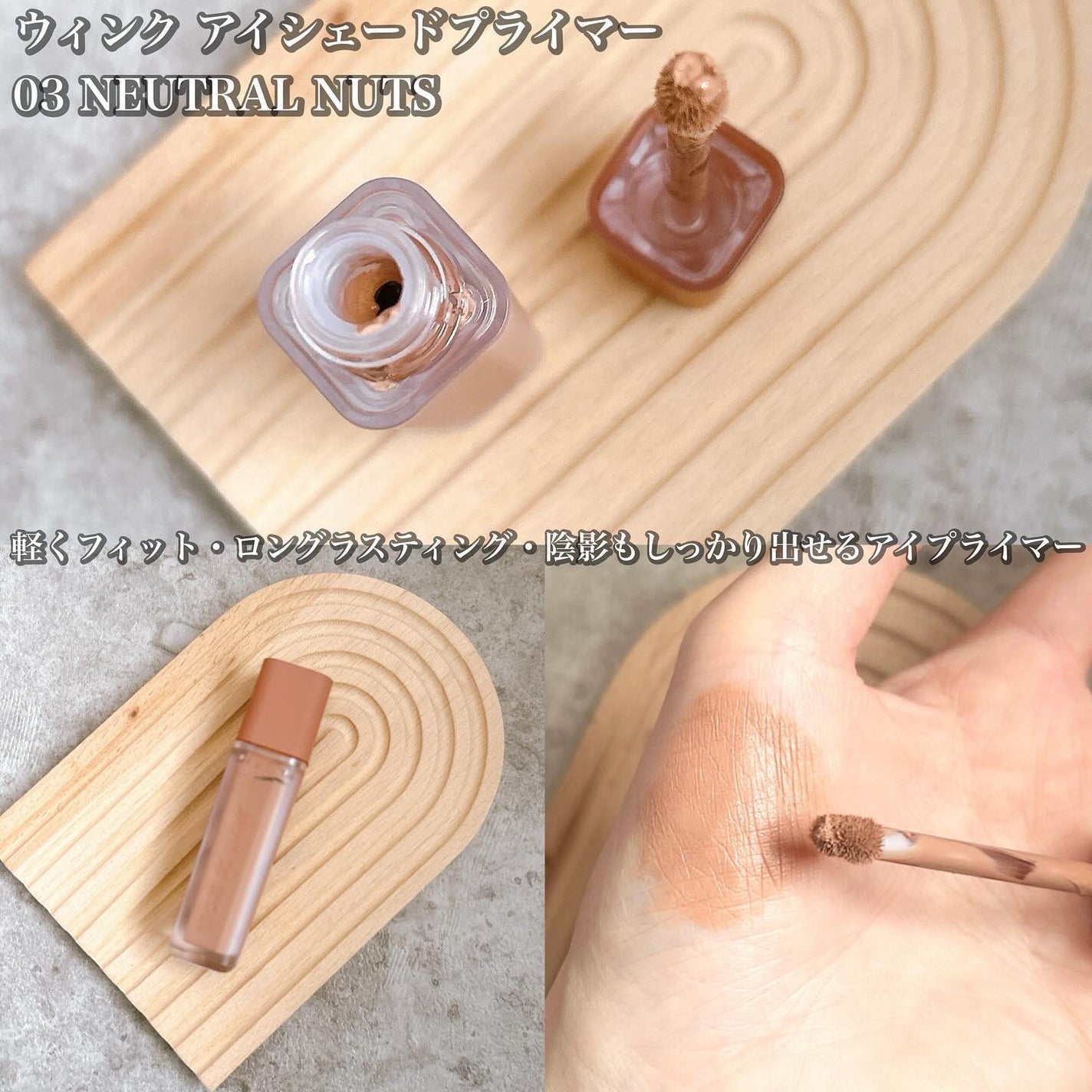 ジャビンドゥソウル ウインクファンデーションパクト/Javin De Seoul/クッションファンデーションを使ったクチコミ(2枚目)