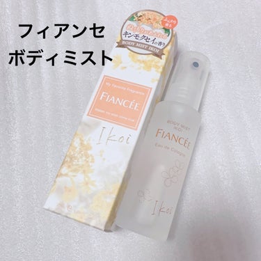 消臭力 トイレ用 Premium Aroma/消臭力/その他を使ったクチコミ（3枚目）