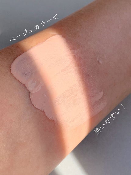 メイクアップベース フェイスレスポンサー プラス/ブリリアージュ/化粧下地を使ったクチコミ(4枚目)
