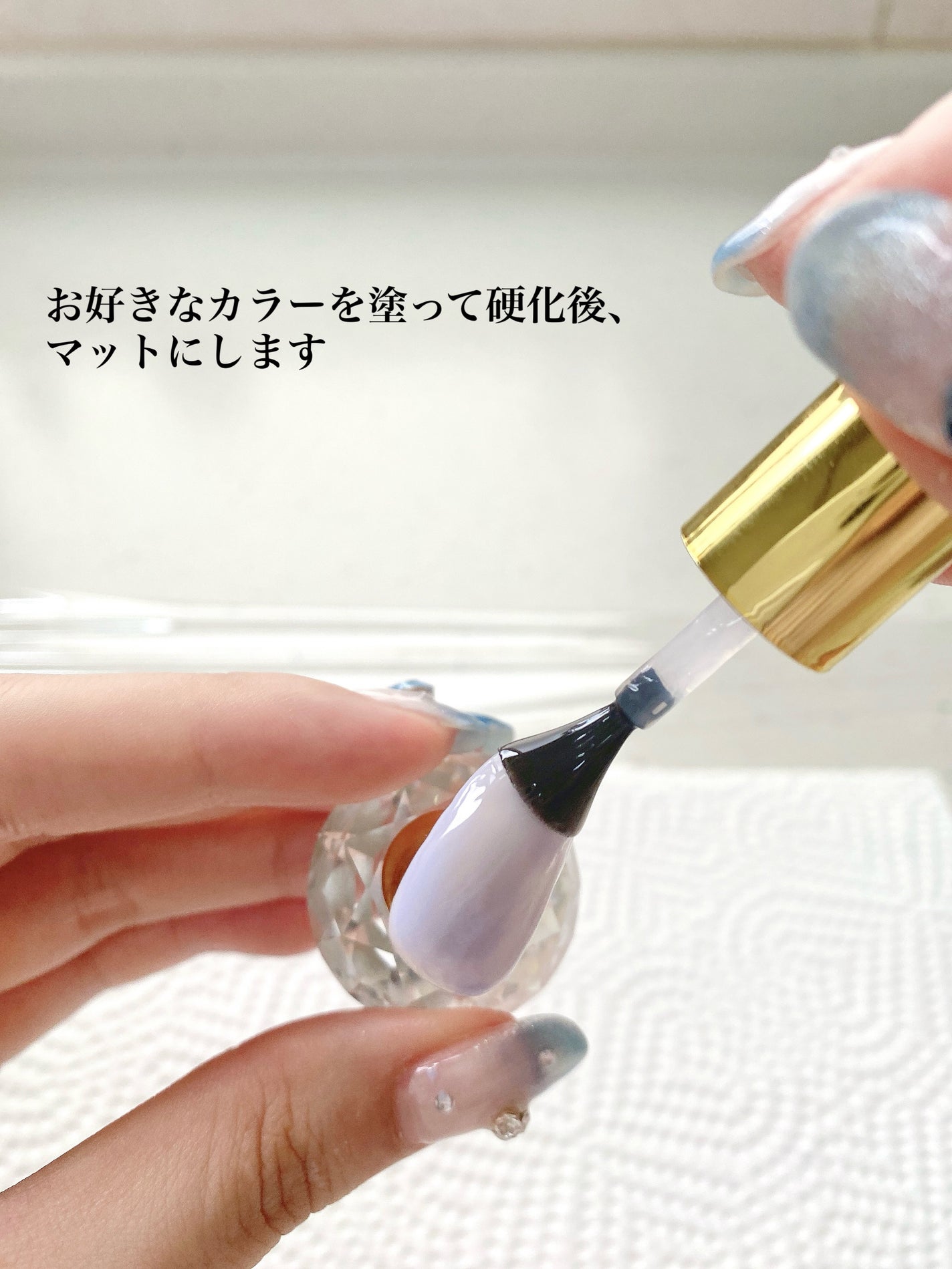 ジェルネイル(ライト対応)/セリア/ジェルネイルを使ったクチコミ(2枚目)