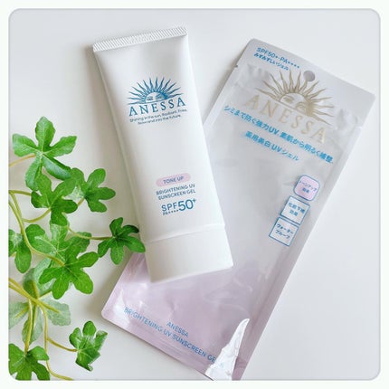 ブライトニングUV ジェル N/アネッサ/化粧下地を使ったクチコミ(1枚目)