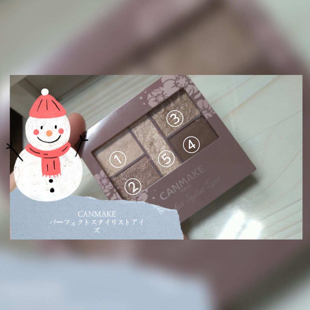パーフェクトスタイリストアイズ/キャンメイク/アイシャドウパレットを使ったクチコミ（1枚目）