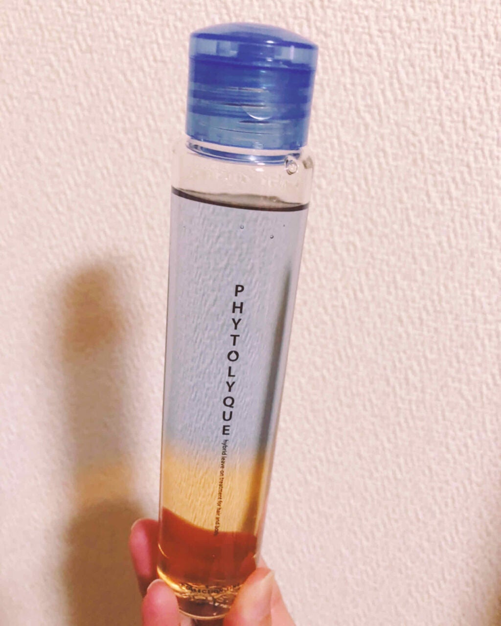 フィトリーク/TAMARIS/ボディローションを使ったクチコミ(1枚目)