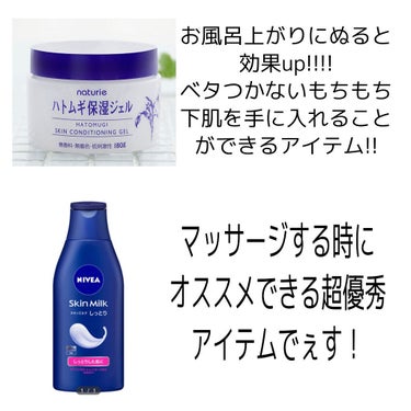 トーンアップUV エッセンス/サンカット®/日焼け止め・UVケアを使ったクチコミ（3枚目）