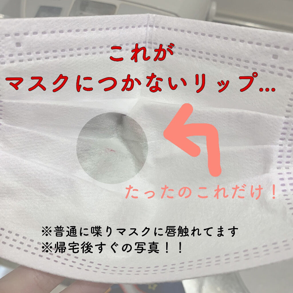 ルージュ アリュール ラック/CHANEL/口紅を使ったクチコミ（1枚目）