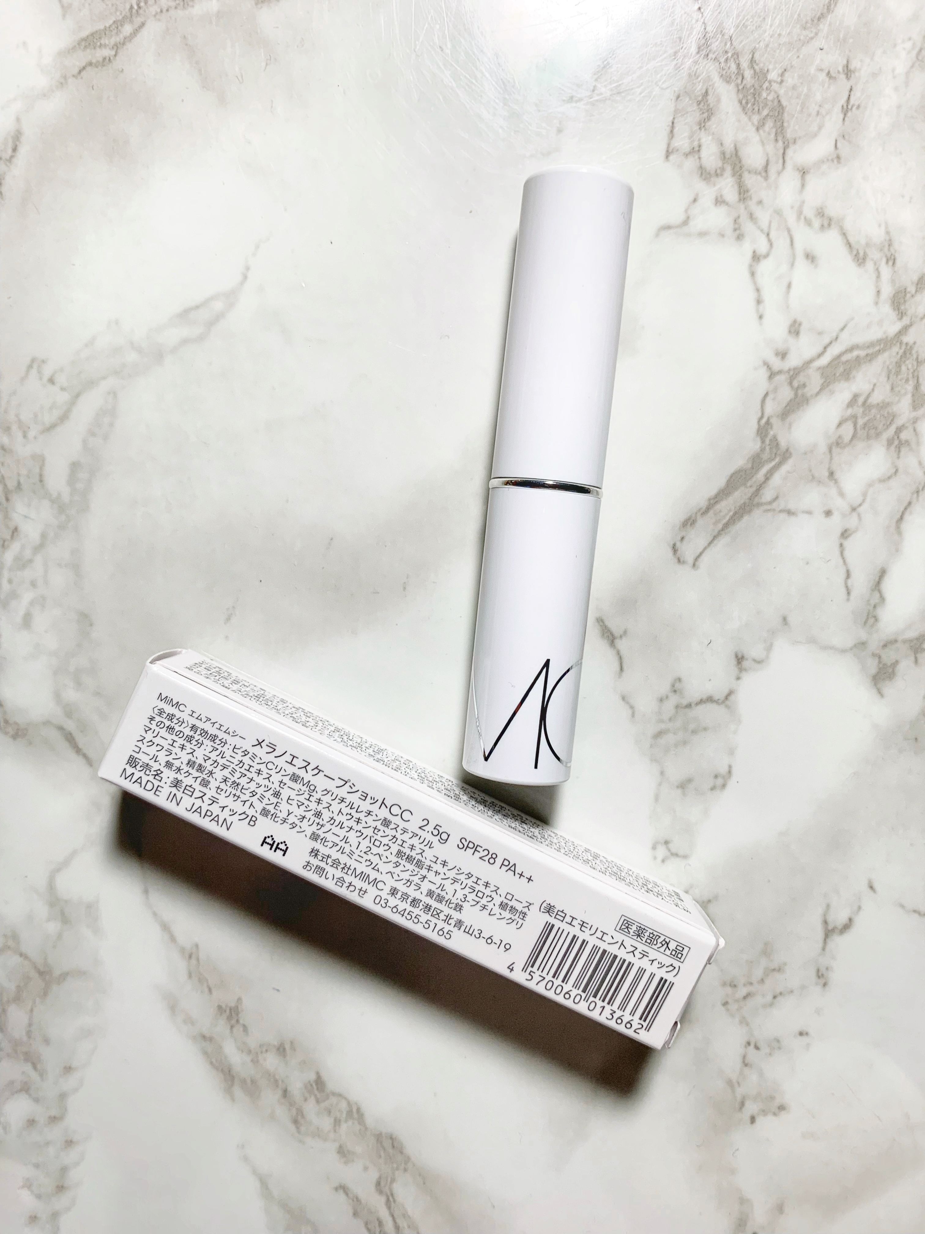 メラノエスケープショットCC/MiMC/日焼け止めスティックを使ったクチコミ（2枚目）
