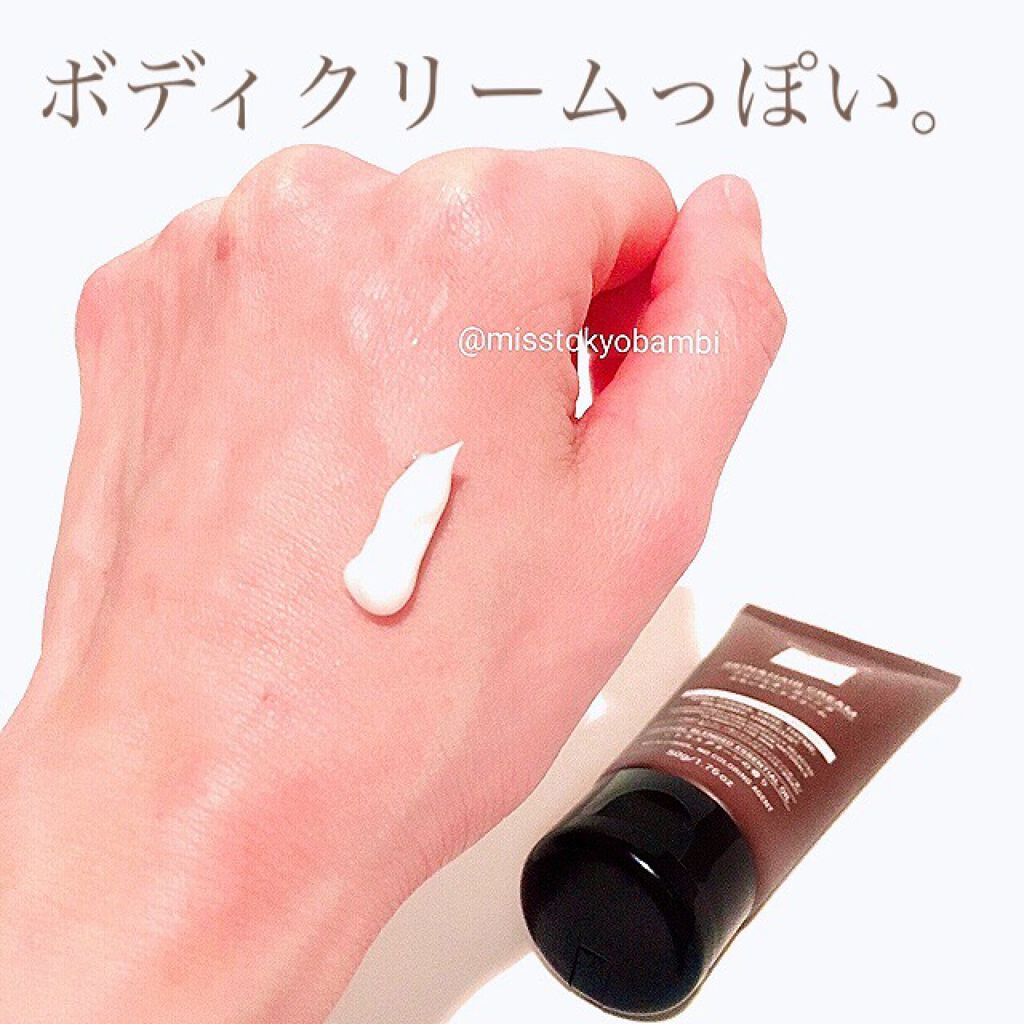 アロマ&オーガニック スキン&ヘアクリーム/DAISO/フェイスクリームを使ったクチコミ(5枚目)