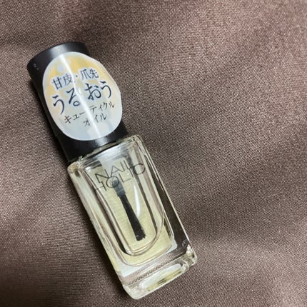 キューティクルオイル/ネイルホリック/ネイルオイル・トリートメントを使ったクチコミ(1枚目)