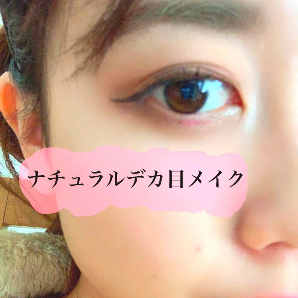 ジュエルスターアイズ/キャンメイク/ジェル・クリームアイシャドウを使ったクチコミ(1枚目)