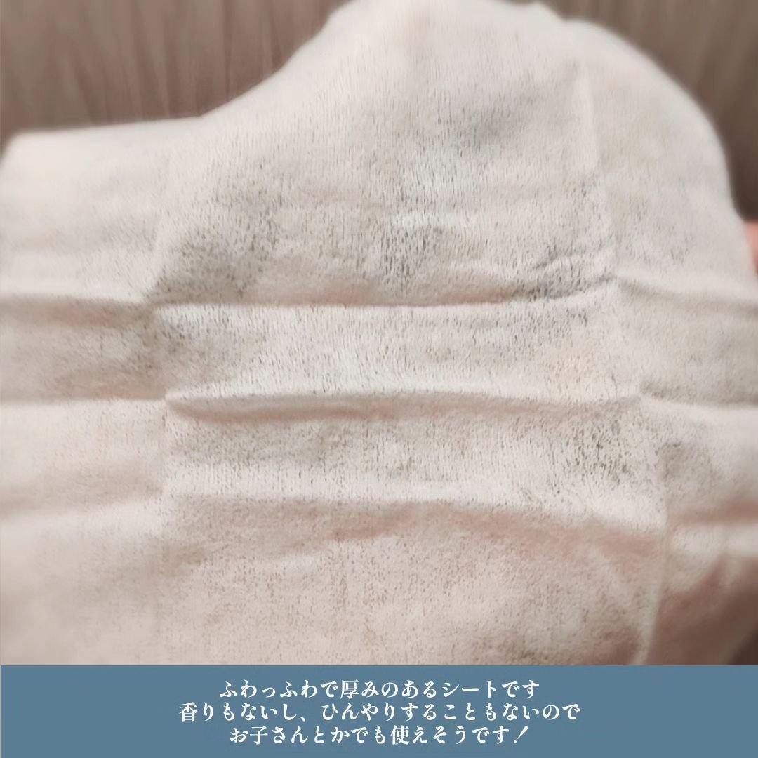 汗拭きシート/Dr.Heart/デオドラント・制汗剤を使ったクチコミ（3枚目）